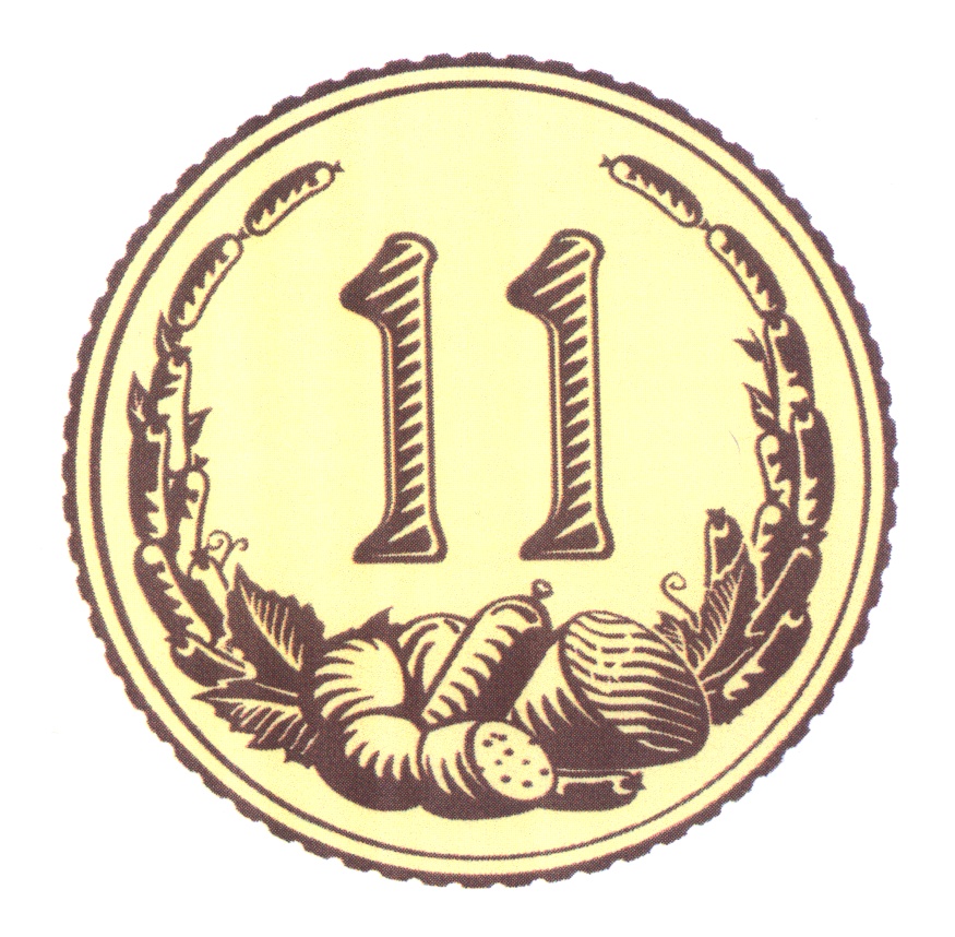 Изображение товарного знака 11
