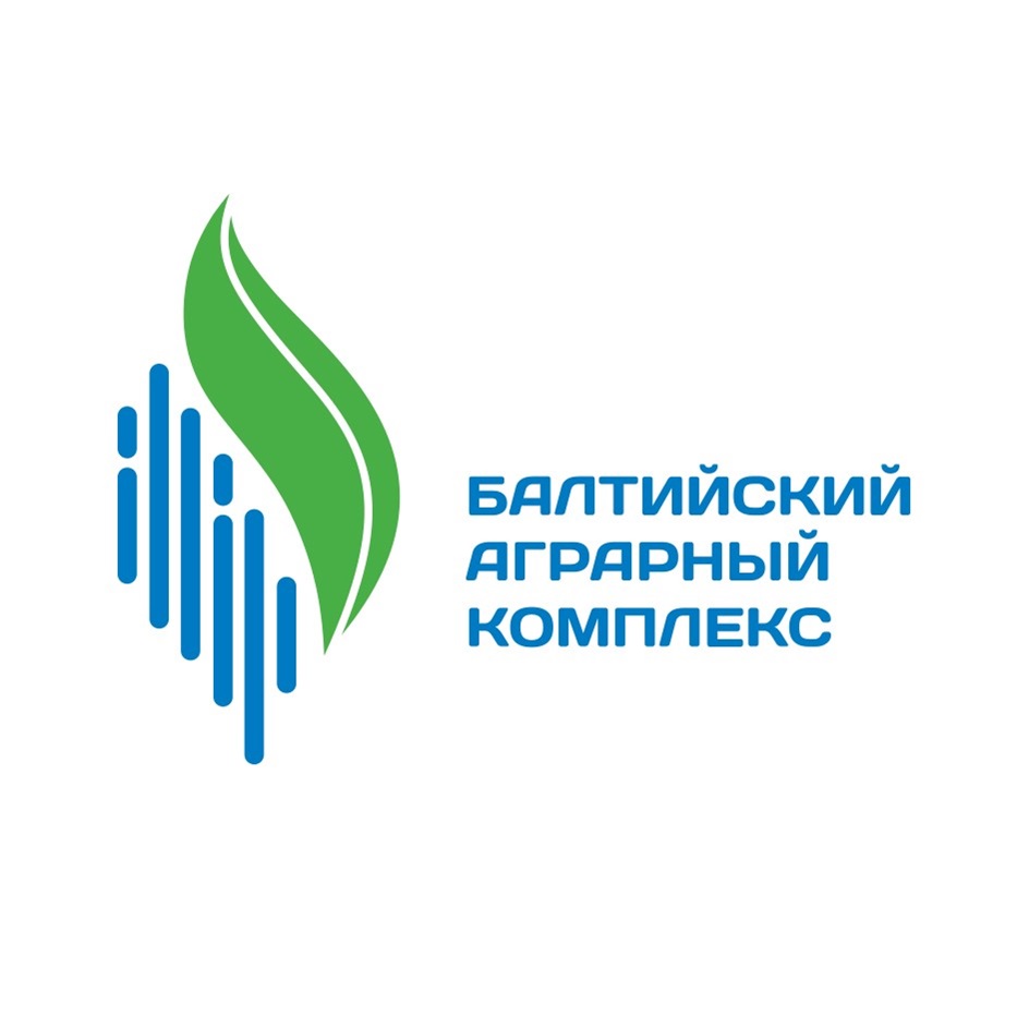 Изображение товарного знака БАЛТИЙСКИЙ АГРАРНЫЙ КОМПЛЕКС