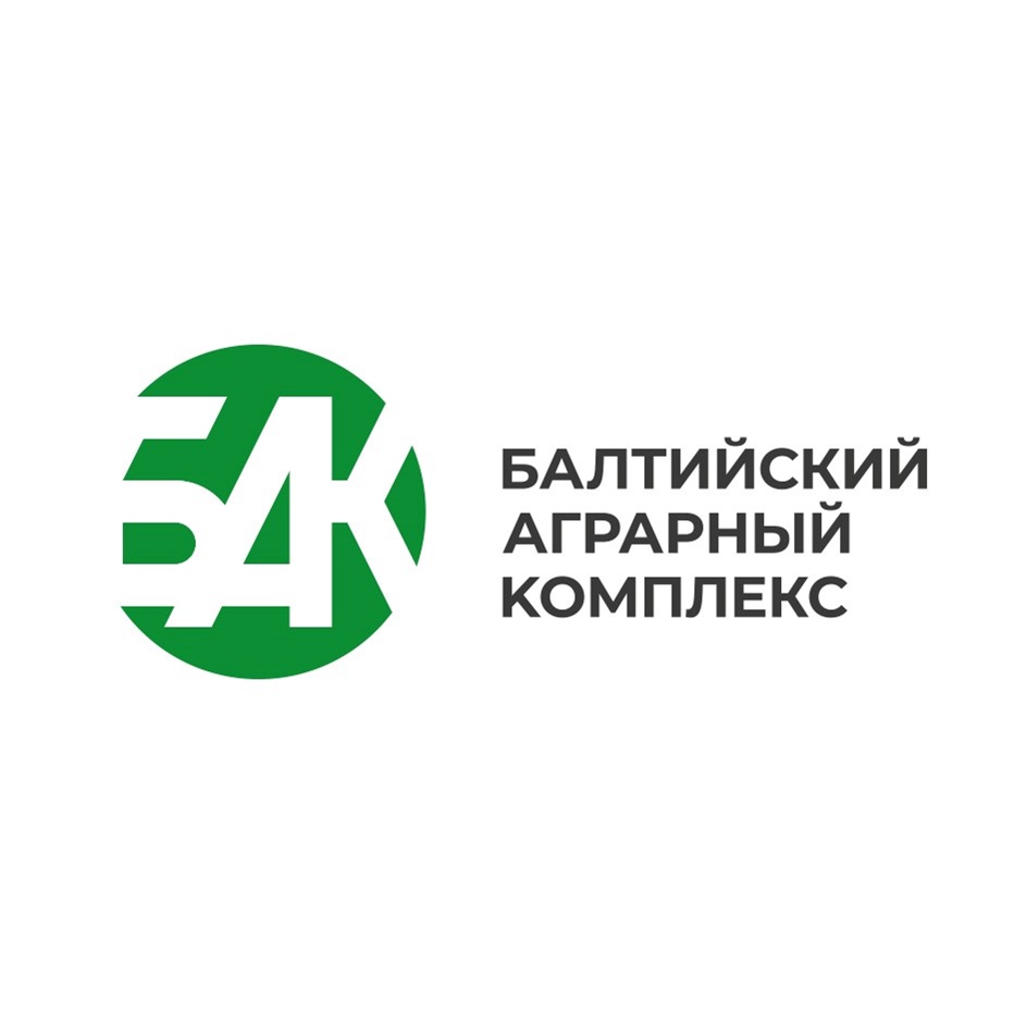 Изображение товарного знака БАЛТИЙСКИЙ АГРАРНЫЙ КОМПЛЕКС