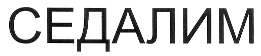 Изображение товарного знака (изобразительный знак)