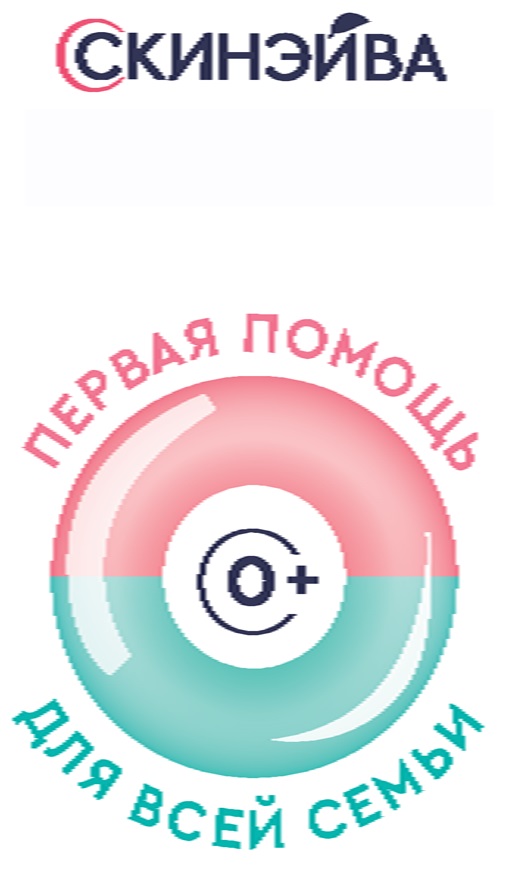 Изображение товарного знака (изобразительный знак)