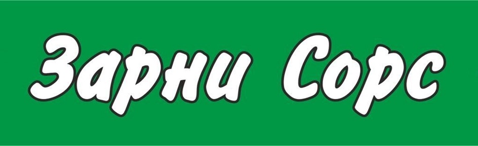 Изображение товарного знака (изобразительный знак)