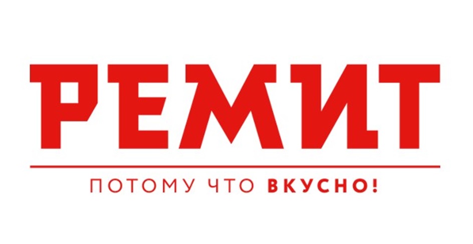 Изображение товарного знака РЕМИТ ПОТОМУ ЧТО ВКУСНО!
