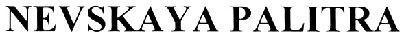 (изобразительный знак)