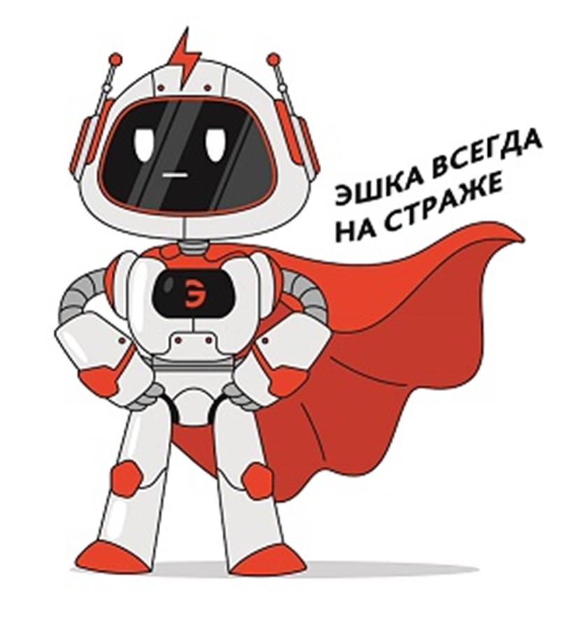 Изображение товарного знака (изобразительный знак)