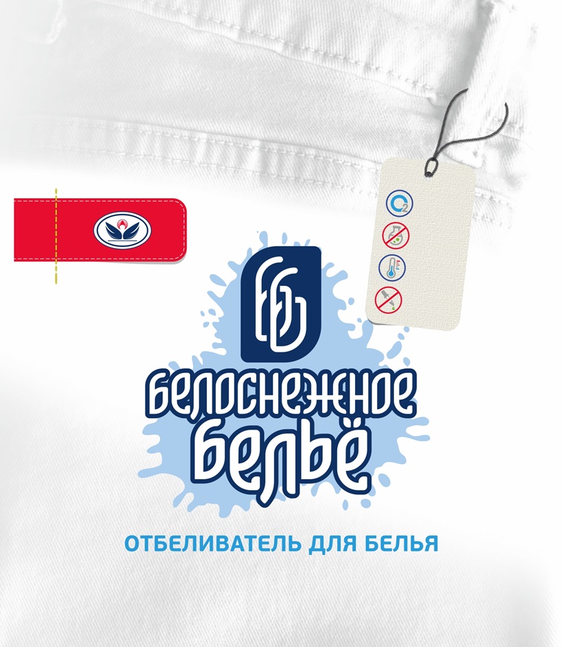 Изображение товарного знака (изобразительный знак)