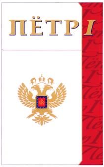 Изображение товарного знака (изобразительный знак)