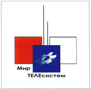Изображение товарного знака (изобразительный знак)