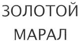 Изображение товарного знака (изобразительный знак)