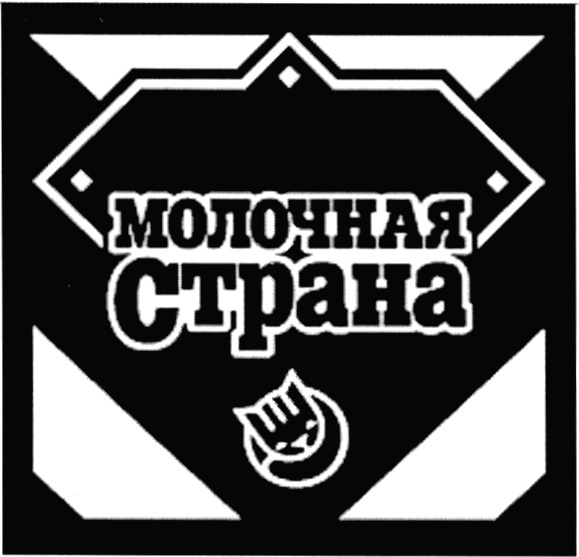Изображение товарного знака (изобразительный знак)