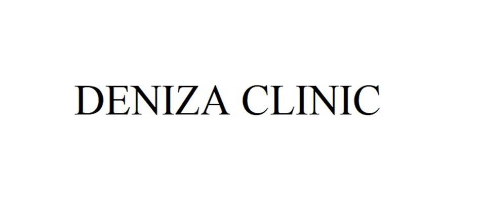 Изображение товарного знака DENIZA CLINIC