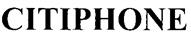 Изображение товарного знака (изобразительный знак)