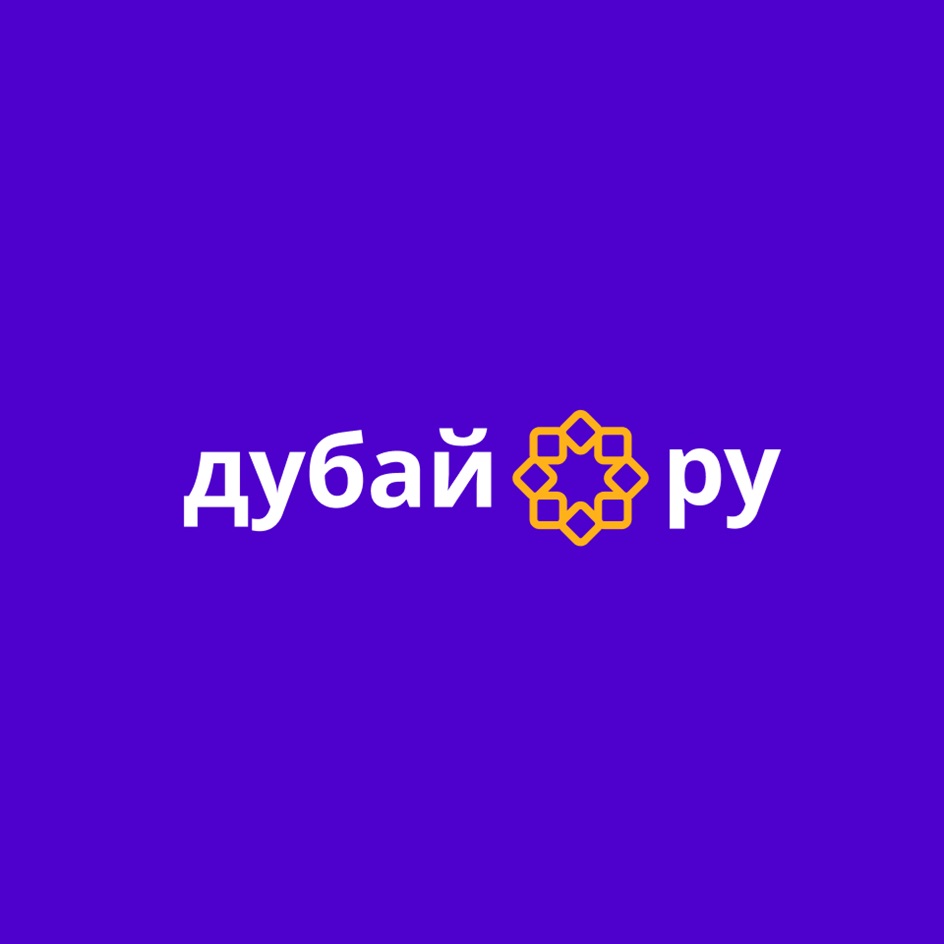 Изображение товарного знака дубайру