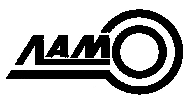 ЛАМ