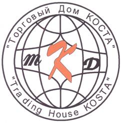 Изображение товарного знака (изобразительный знак)