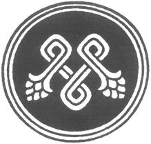 (изобразительный знак)