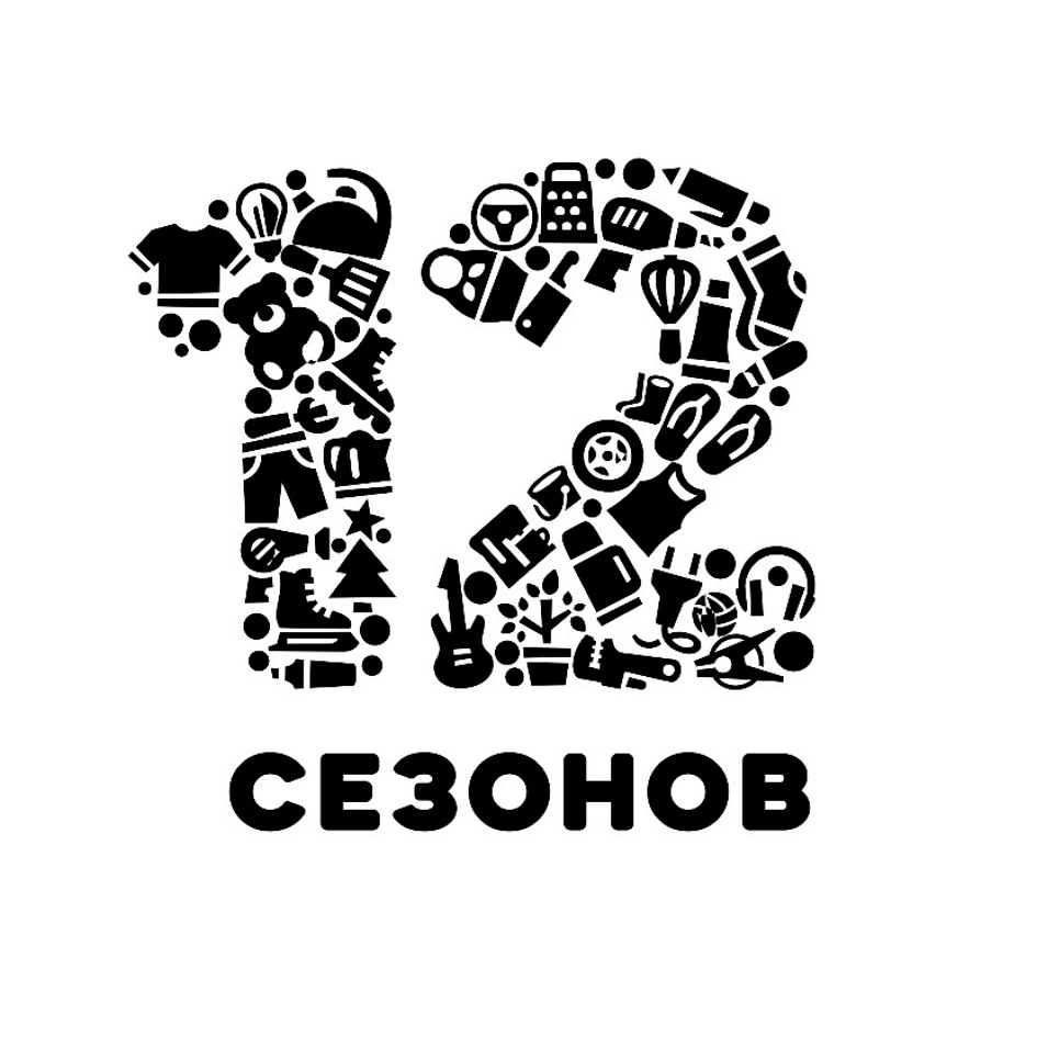 Изображение товарного знака (изобразительный знак)