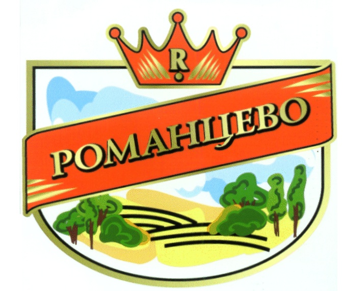 Изображение товарного знака (изобразительный знак)
