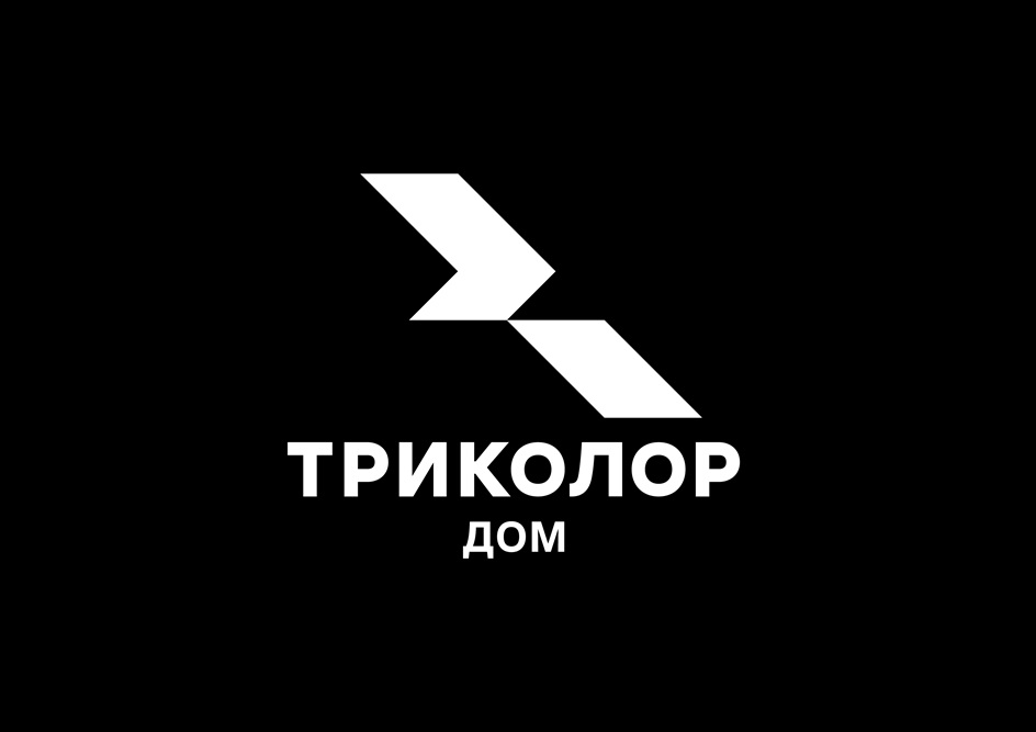 Изображение товарного знака ТРИКОЛОР ДОМ