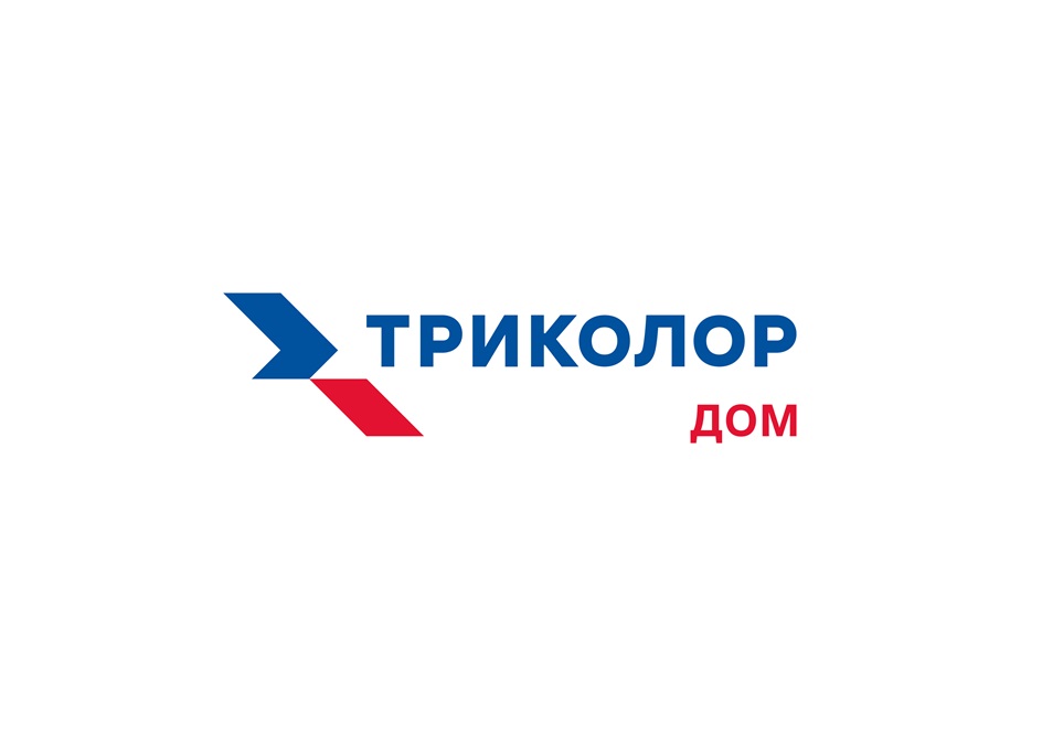 Изображение товарного знака ТРИКОЛОР ДОМ