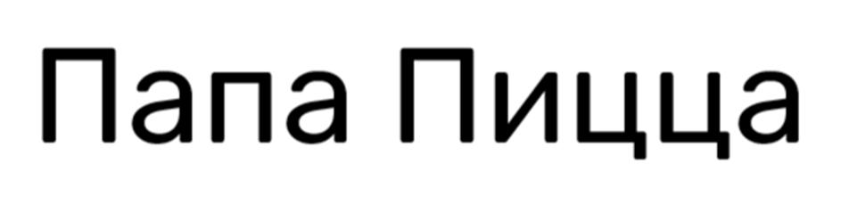 Изображение товарного знака (изобразительный знак)