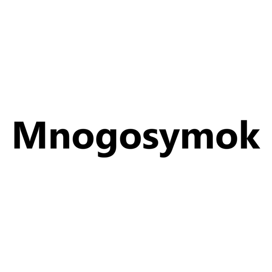 Изображение товарного знака (изобразительный знак)