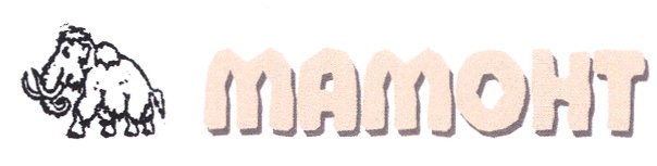 (изобразительный знак)