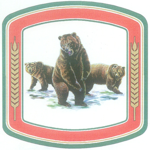 Изображение товарного знака (изобразительный знак)