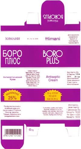 Изображение товарного знака (изобразительный знак)