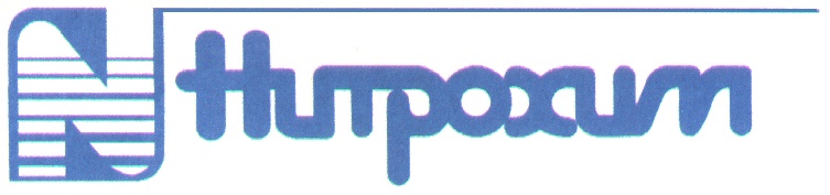 Нитрохим
