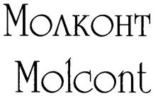 Изображение товарного знака (изобразительный знак)