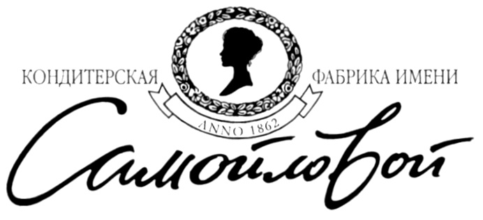Изображение товарного знака (изобразительный знак)