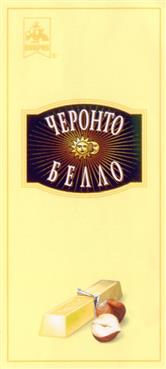 Изображение товарного знака (изобразительный знак)