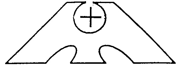 (изобразительный знак)
