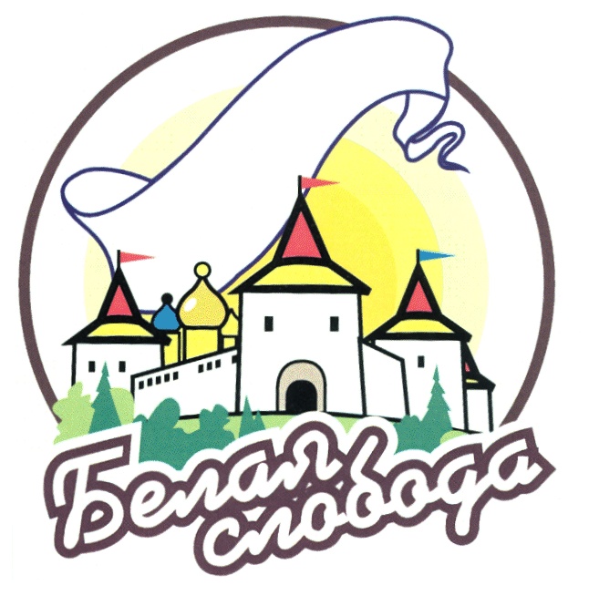 Изображение товарного знака (изобразительный знак)