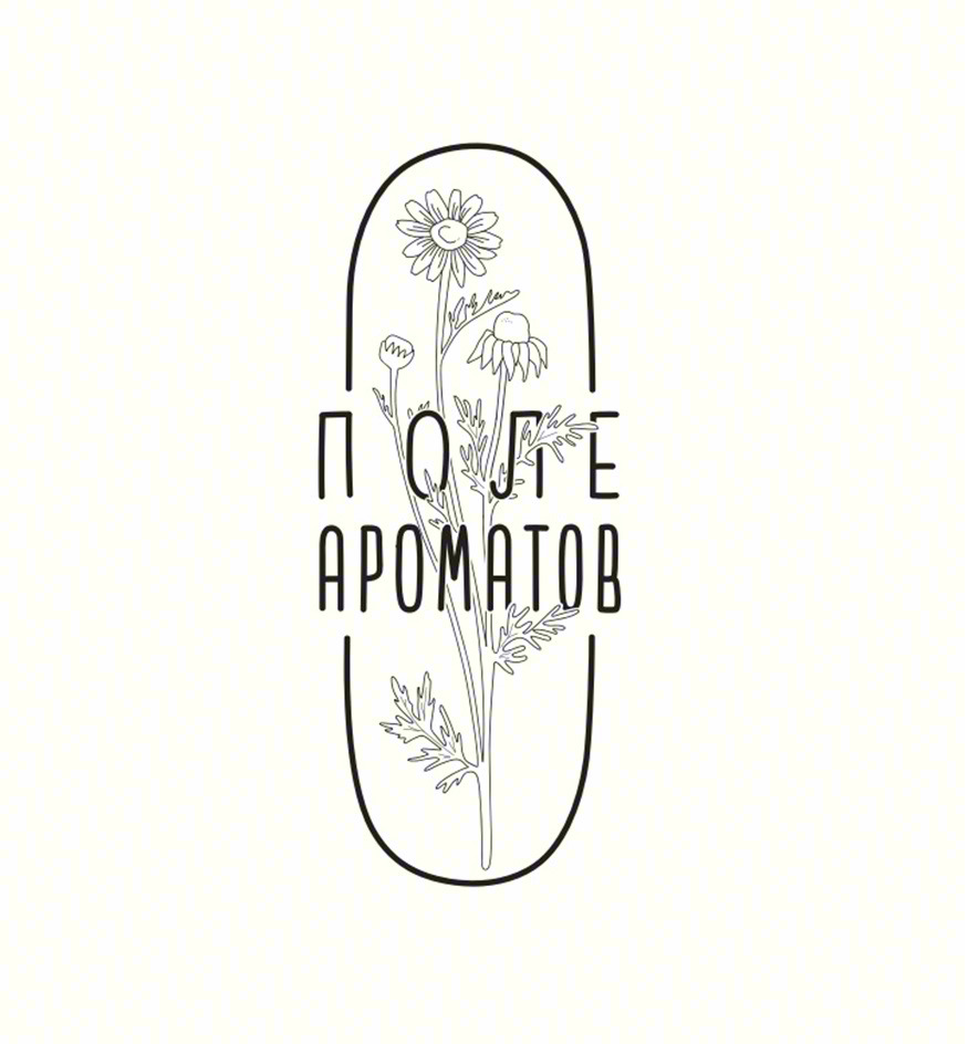 ПРОЦЕ АРОМАТОВ