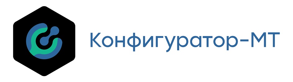Изображение товарного знака Конфигуратор-МТ