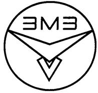 (изобразительный знак)