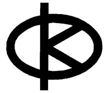 (изобразительный знак)