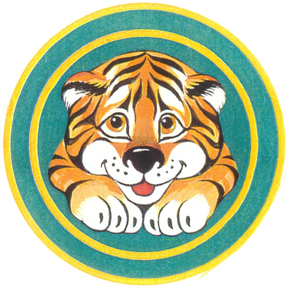 (изобразительный знак)