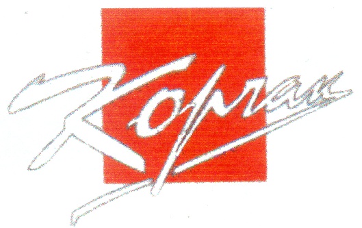 (изобразительный знак)