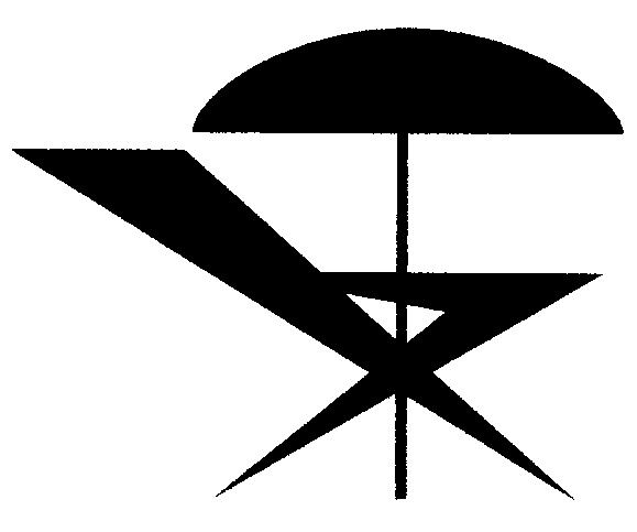Изображение товарного знака (изобразительный знак)