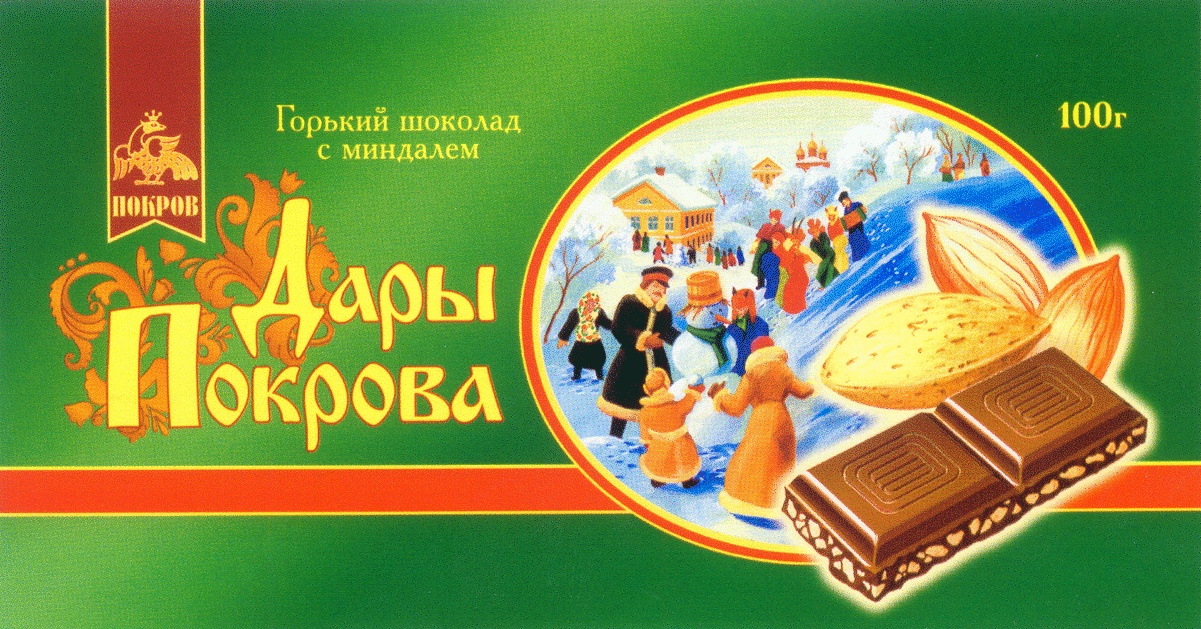 Изображение товарного знака (изобразительный знак)