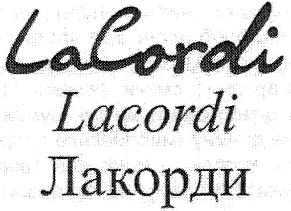 LaCordi Lacordi Лакорди