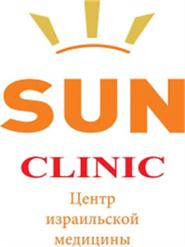 SUN CLINIC Центр израильской медицины
