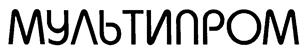 Изображение товарного знака (изобразительный знак)
