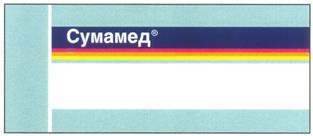 Изображение товарного знака (изобразительный знак)