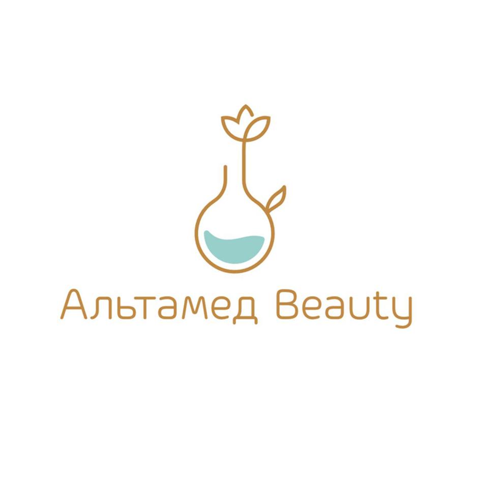 Изображение товарного знака Альтамед Beauty