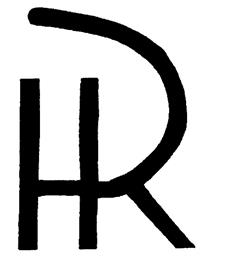 (изобразительный знак)