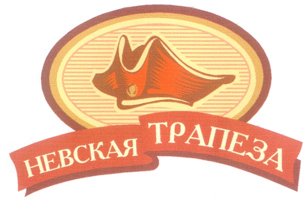 Изображение товарного знака (изобразительный знак)